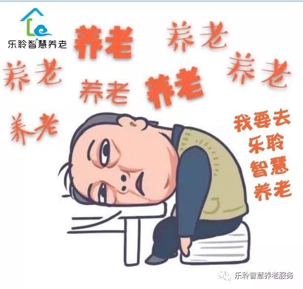 九五至尊VI-老品牌值得信任!