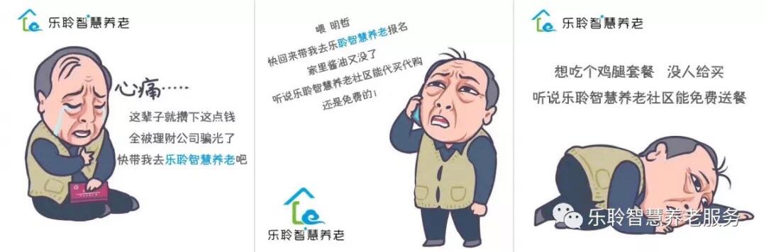 九五至尊VI-老品牌值得信任!