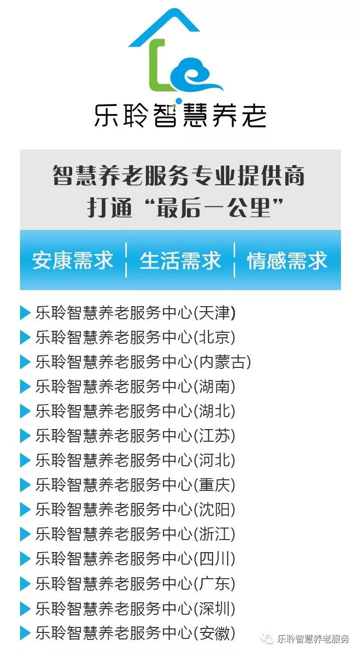 九五至尊VI-老品牌值得信任!