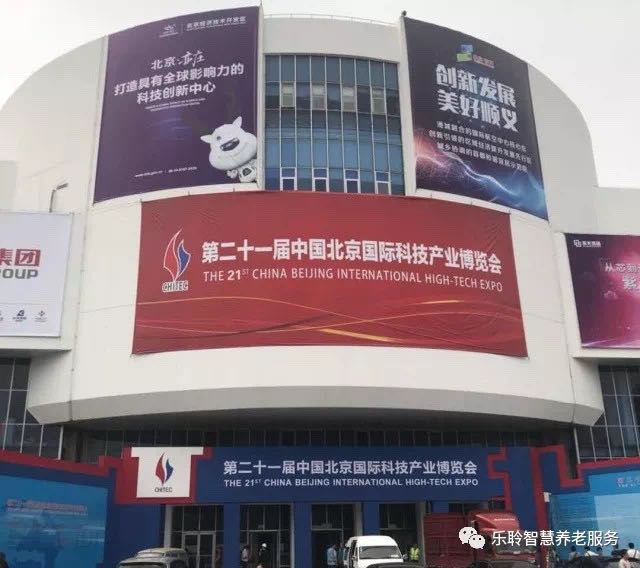 20190619041909960 九五至尊VI-老品牌值得信任!