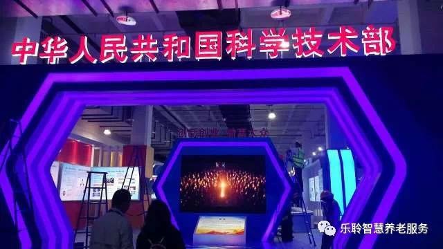 20190619042109462 九五至尊VI-老品牌值得信任!