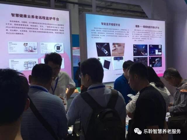 20190619044136668 九五至尊VI-老品牌值得信任!