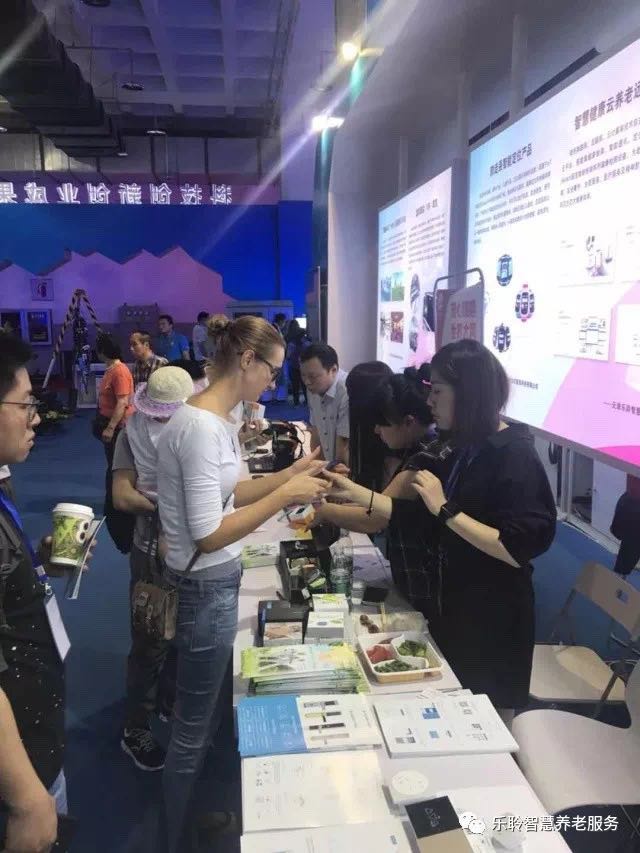 20190619044235464 九五至尊VI-老品牌值得信任!