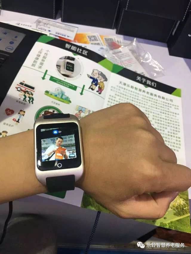 20190619044411614 九五至尊VI-老品牌值得信任!