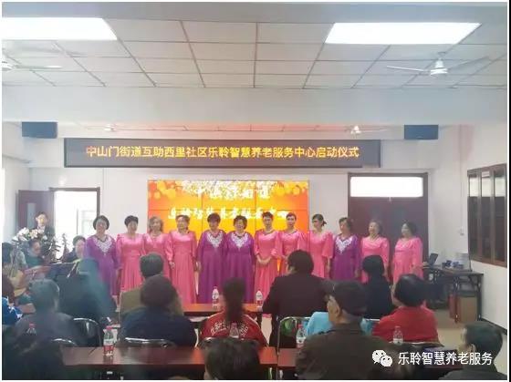 20190628042851458 九五至尊VI-老品牌值得信任!