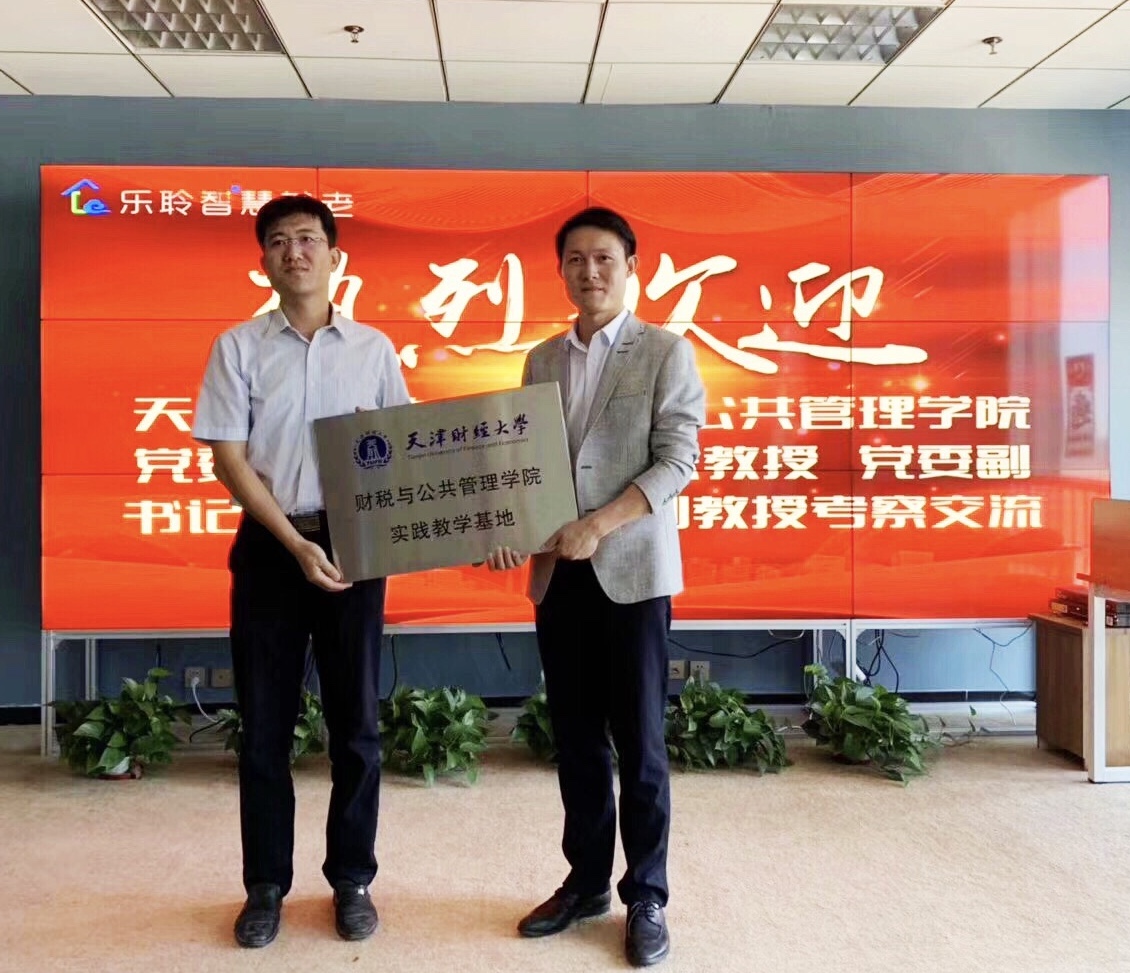 九五至尊VI-老品牌值得信任!