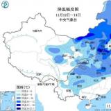 迎接中央民政部辅导光临九五至尊VI智慧养老连锁服务中心调查调
