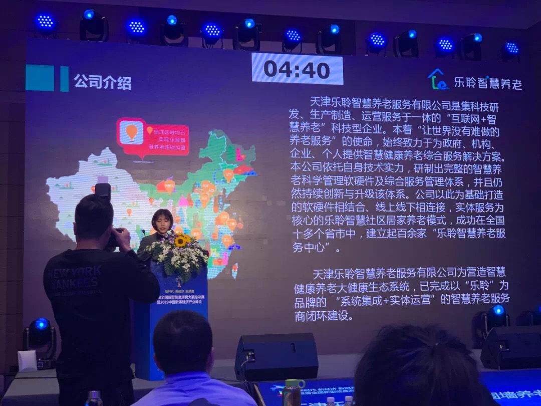 九五至尊VI-老品牌值得信任!