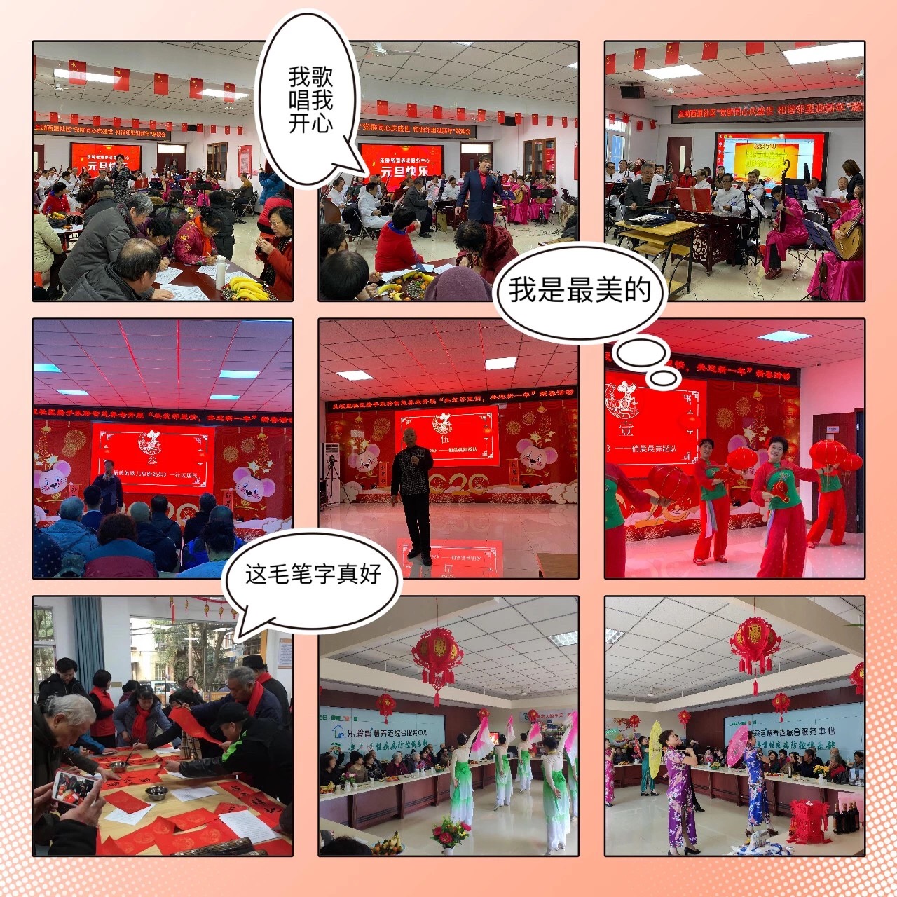 九五至尊VI-老品牌值得信任!