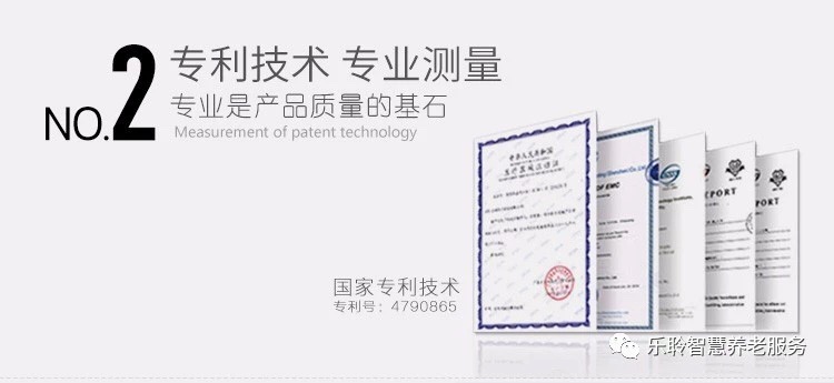 九五至尊VI-老品牌值得信任!