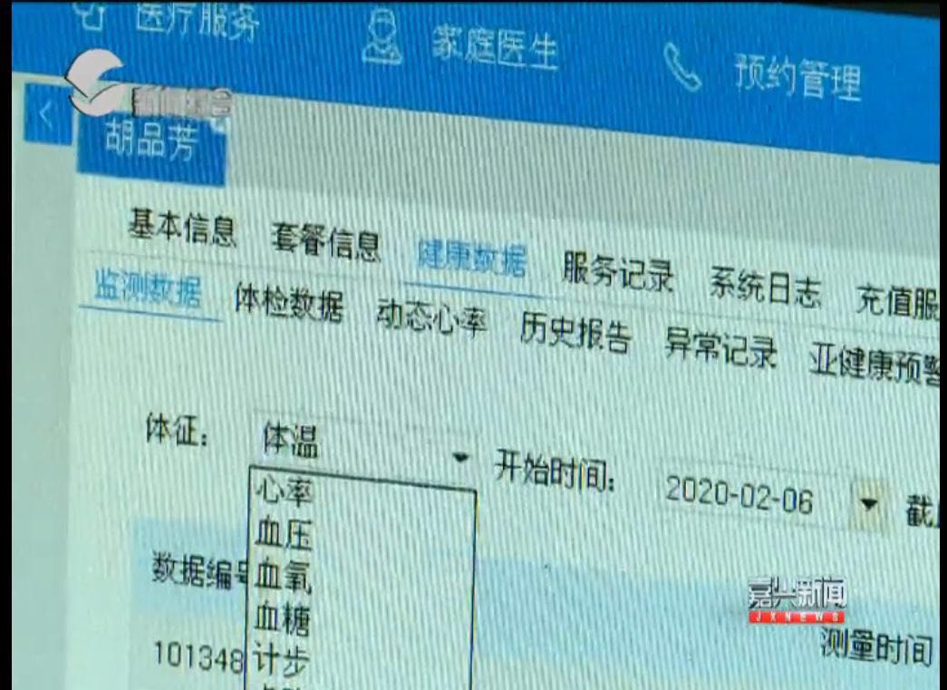 九五至尊VI-老品牌值得信任!