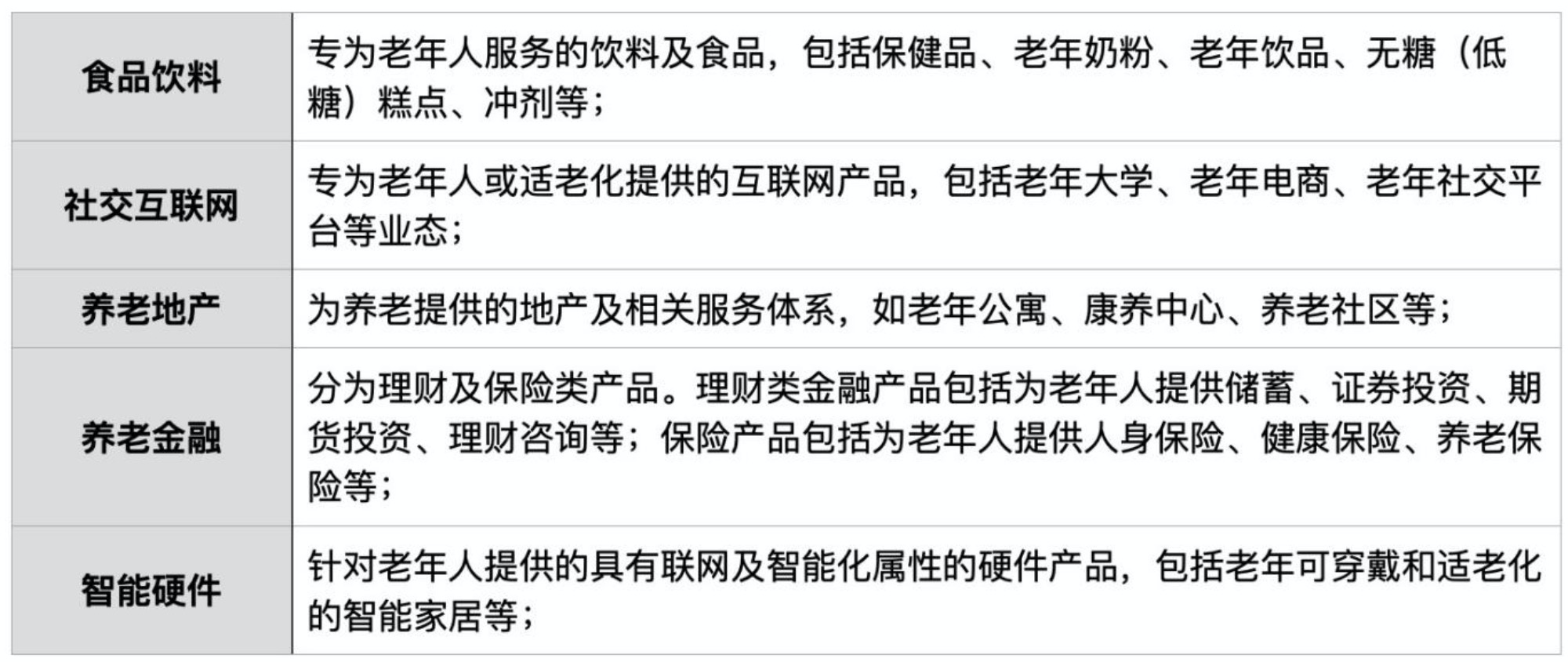 20200807055929900 九五至尊VI-老品牌值得信任!