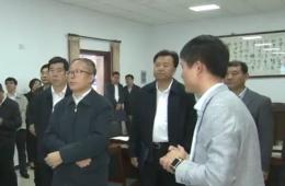 李鸿忠书记来访九五至尊VI智慧养老服务中心