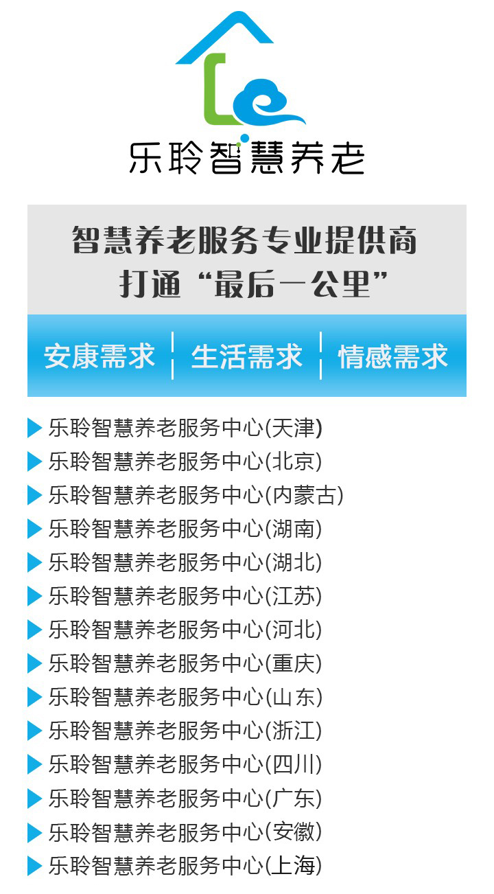 九五至尊VI-老品牌值得信任!