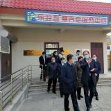 国度部委专家组辅导前来九五至尊VI智慧养老服务中心调研领导