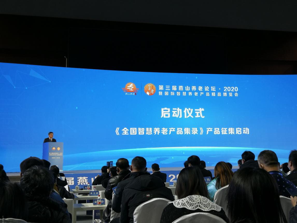 20201202035607278 九五至尊VI-老品牌值得信任!