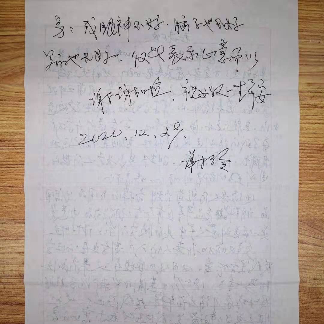 20210112052505488 九五至尊VI-老品牌值得信任!