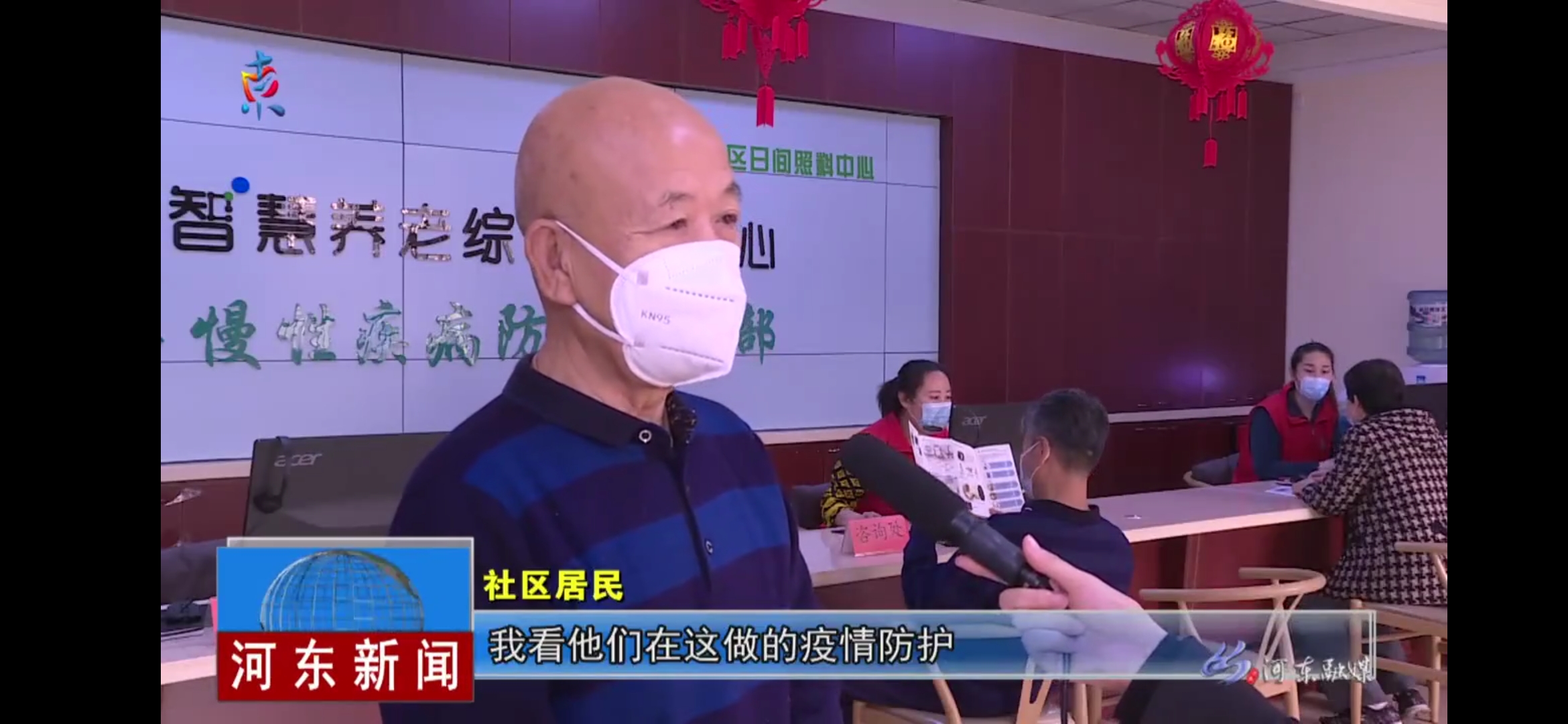 20210120041611298 九五至尊VI-老品牌值得信任!