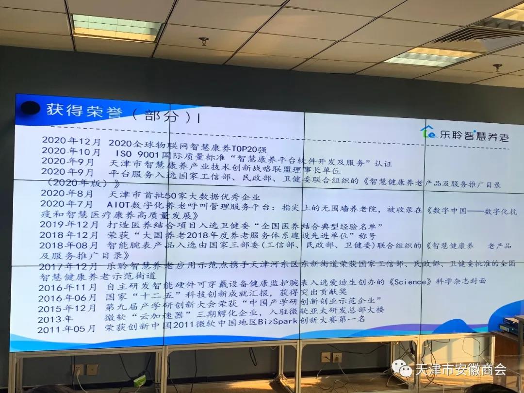 20210412085714180 九五至尊VI-老品牌值得信任!