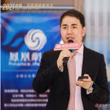 “博鳌功夫”老龄化社会还远吗？若何阻止人丁诞生率降落?