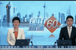 养老有了综合服务中心，社区阿姨喜大普奔