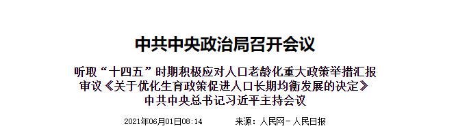 九五至尊VI-老品牌值得信任!