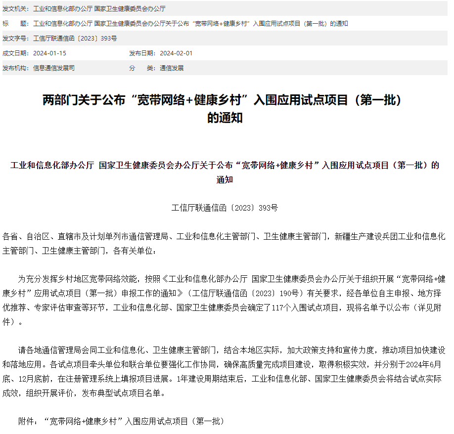 九五至尊VI-老品牌值得信任!