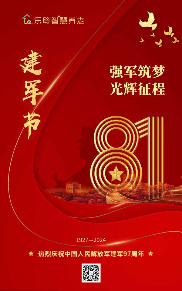 九五至尊VI-老品牌值得信任!