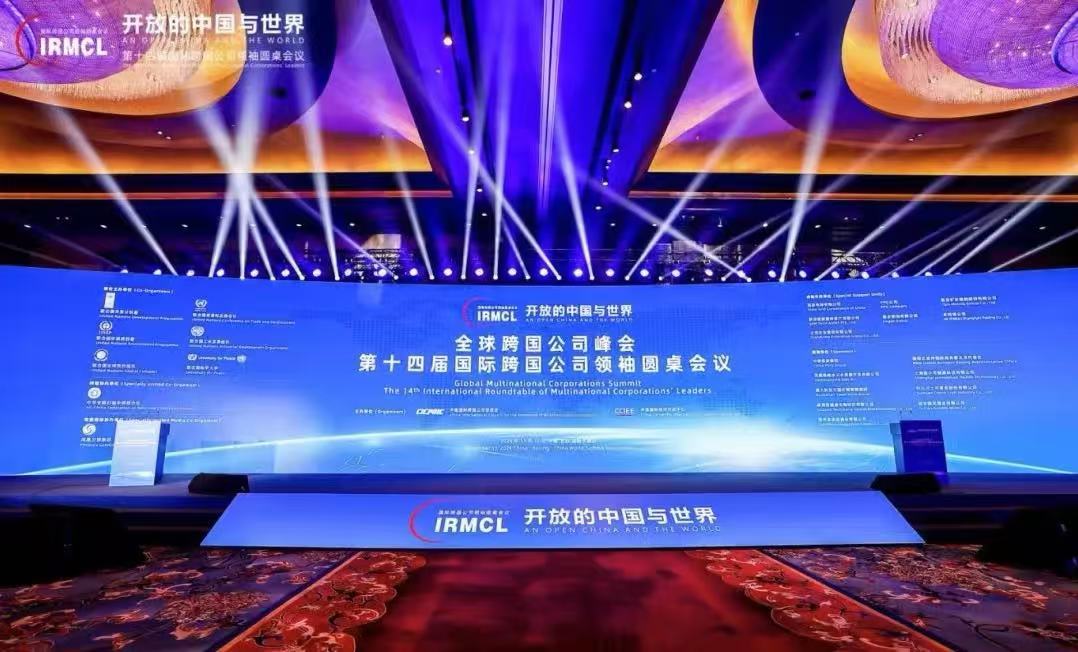 20241211020441596 九五至尊VI-老品牌值得信任!