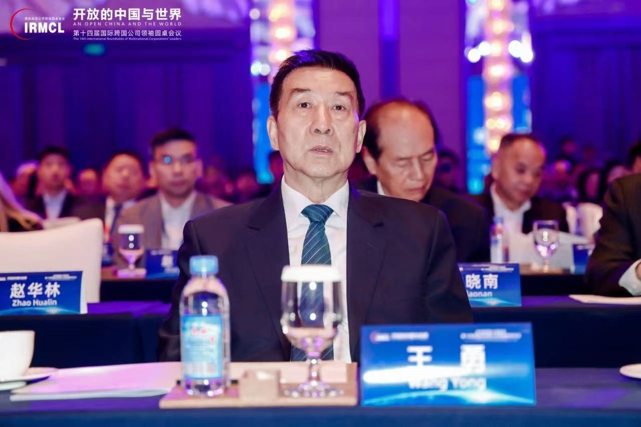 20241211020836376 九五至尊VI-老品牌值得信任!