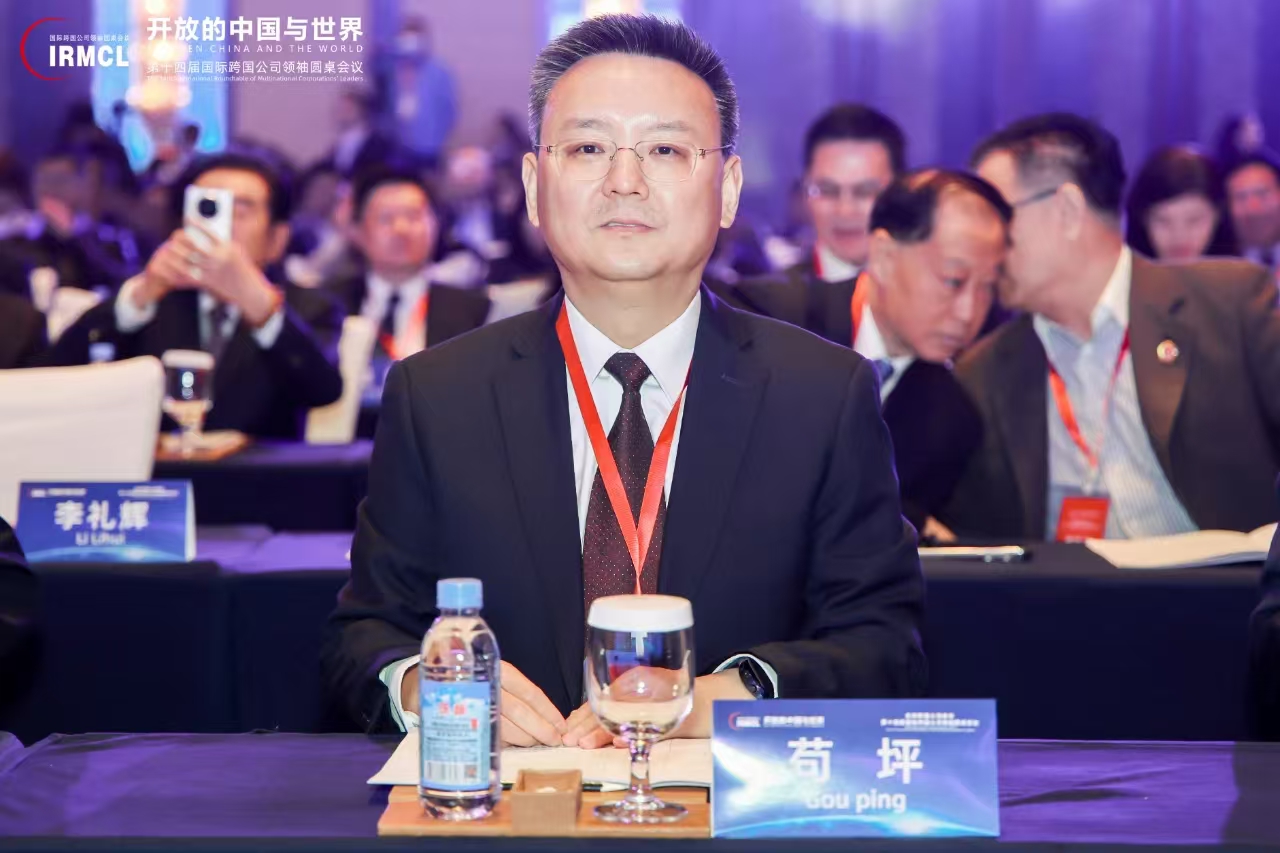 20241211021006337 九五至尊VI-老品牌值得信任!