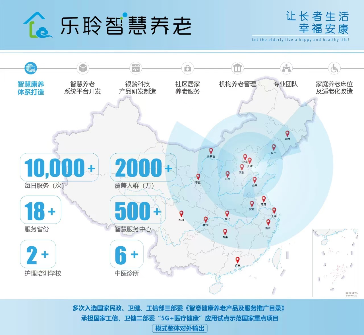 20241211021232716 九五至尊VI-老品牌值得信任!