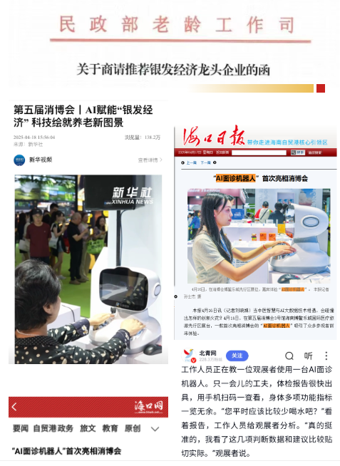 九五至尊VI-老品牌值得信任!