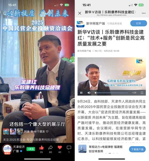 20250928035502767 九五至尊VI-老品牌值得信任!