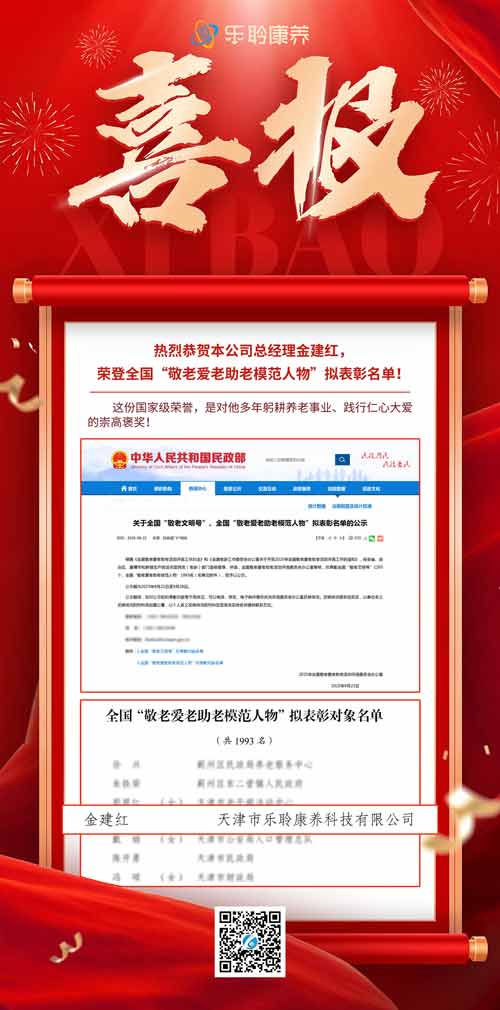 九五至尊VI-老品牌值得信任!