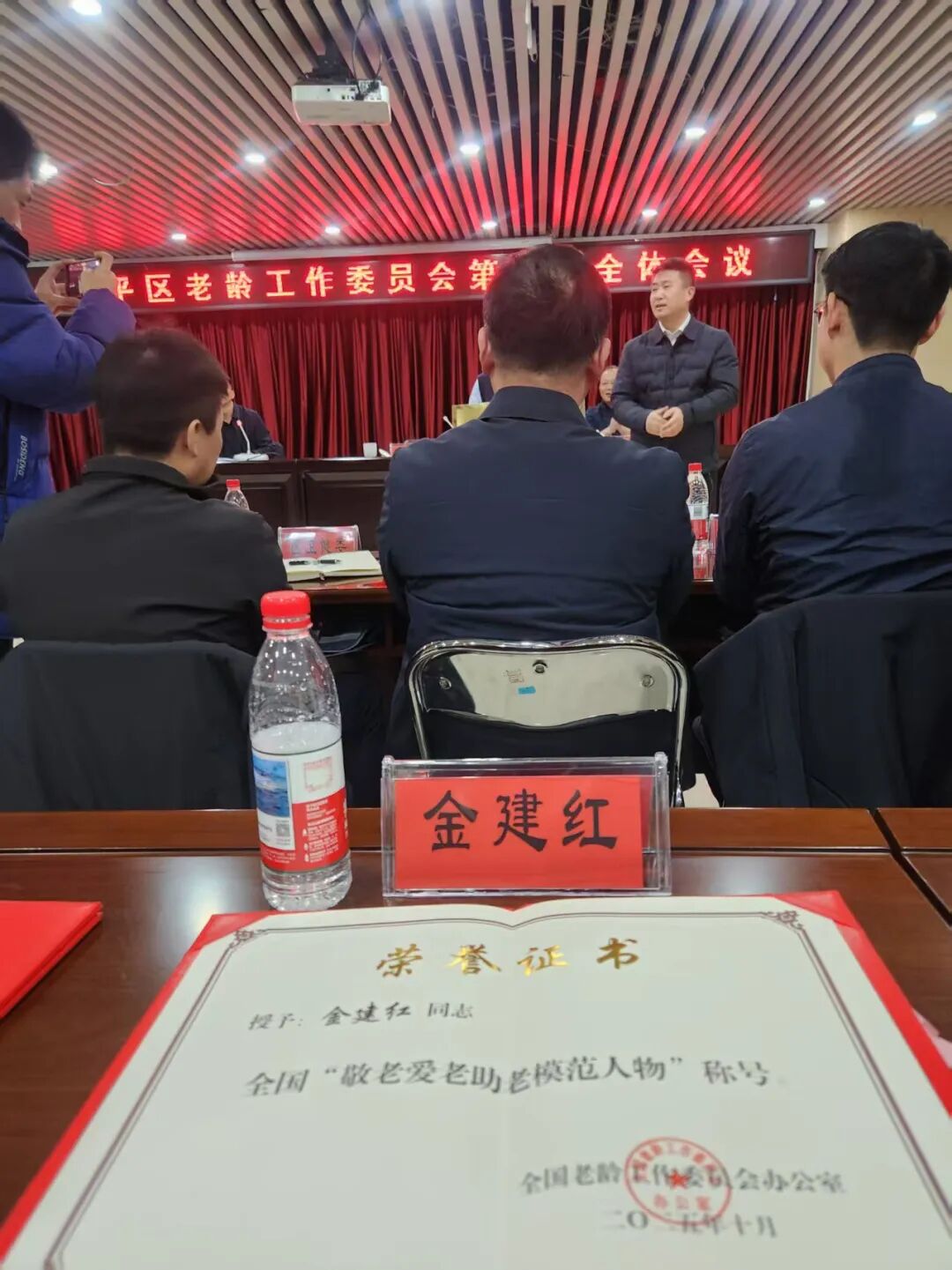 20260123112504549 九五至尊VI-老品牌值得信任!