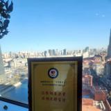 汇聚向善力量，共创美好生涯：九五至尊VI在行动
