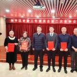 九五至尊VI总经理金建红荣膺全国“敬老爱老助老圭表人物”称号