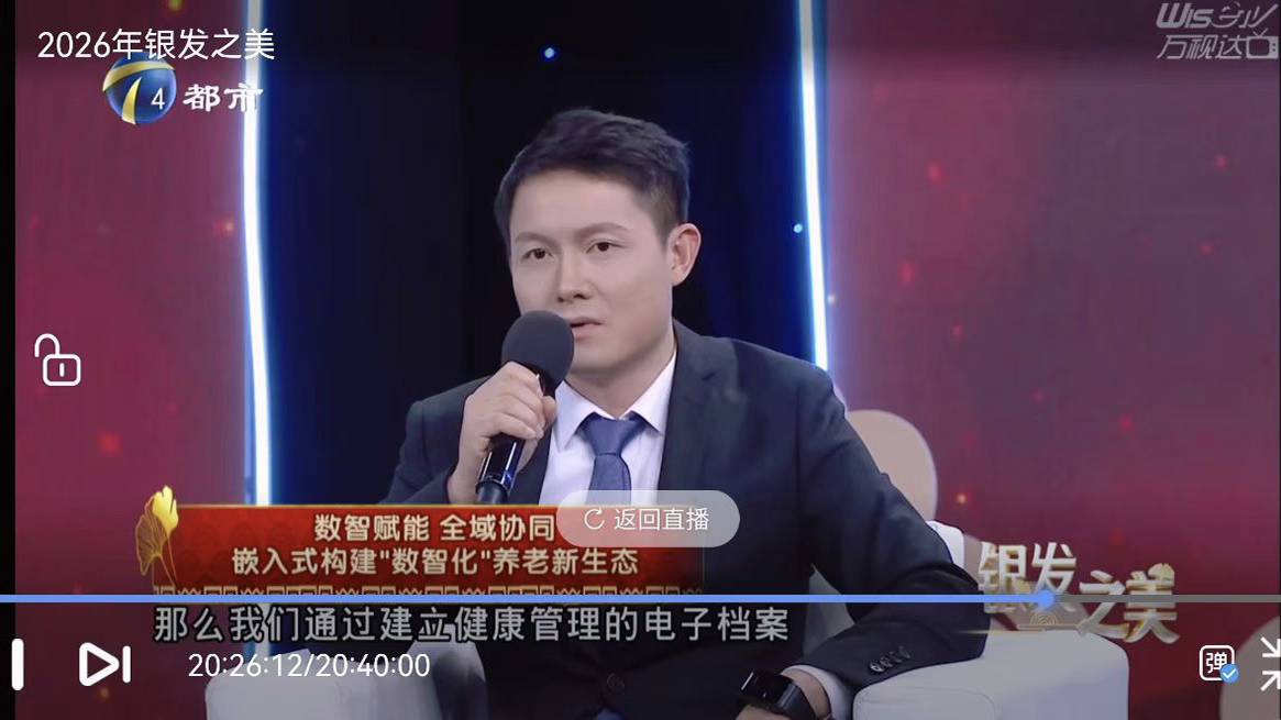 20260304035003958 九五至尊VI-老品牌值得信任!