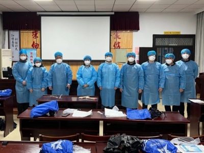 ���ߡ���ֹ�ǣ��������ſƼ�־ԸЧ���ȷ�ӱ�������һ��