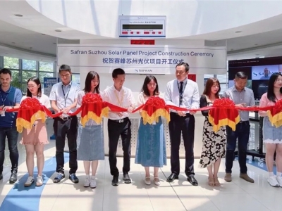 ���弯��3.82MW����ʽ�����Ŀ˳������