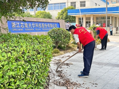 �������ſƼ���֧����չ��������������Ա���С����⵳���˶�