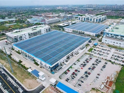 �������ſ�Ѷ | 15.49MW����Ѷ���ܡ�ͩ���ɷݡ�����������ʽ�����Ŀ�ֳɲ���