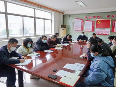 �������ſƼ���֧���ٿ�2022�����֯�����