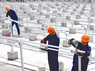 �������ſ�Ѷ | 26.4MW����ʽ�����Ŀ˳������