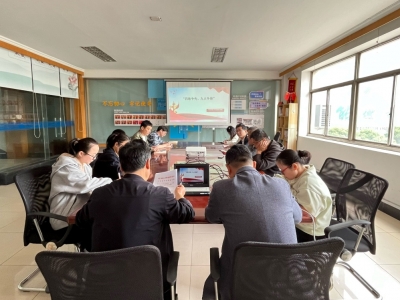 �������ſƼ���֧����չ���ĸ��������Ŵ����桱���⵳���˶�