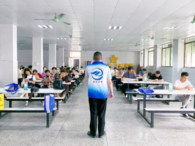 ��թ�������ж��������������·�