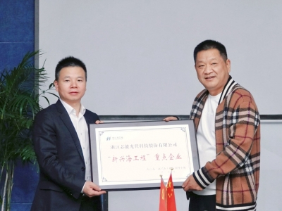 �������ſƼ��ٻ������������˺����̡��ص���ҵ�������Ҷ��³��������ص���ҵ�ҡ�