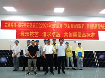 չʾ������׷��׿Խ�����������ſƼ��ٰ�������������鼼������