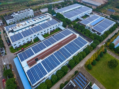 �㽭����Կعɷ����޹�˾